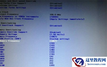 戴尔win10系统找不到secure boot解决步骤分享