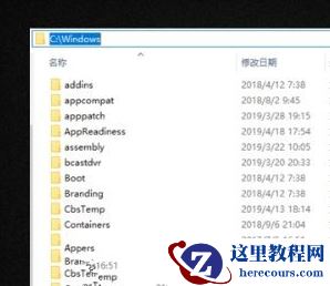 Win10注册表被删了怎么办?Win10注册表误删了怎么恢复?