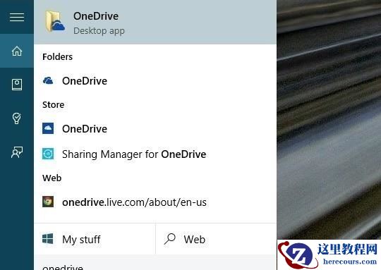 Win10的OneDrive软件怎么同步文件？OneDrive软件同步文件的方法