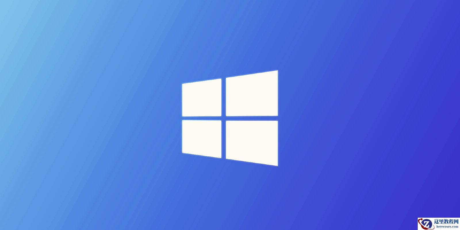 Win10 21H1版本将在12月停止技术支持!附完整名单!