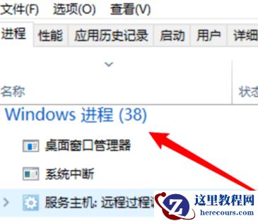 Win10打不开我的电脑和文件夹怎么解决？