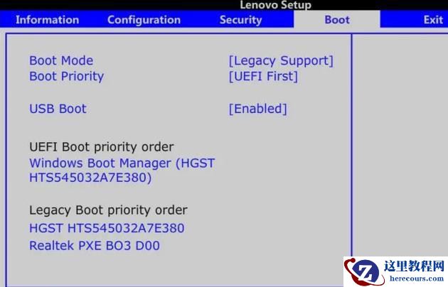 电脑开机checking media presence的解决方法