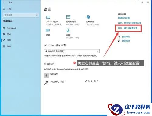 【已解决】Win10系统任务栏图标乱跳乱动怎么办？