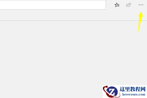 Win10系统edge浏览器不能播放网页视频的解决方案