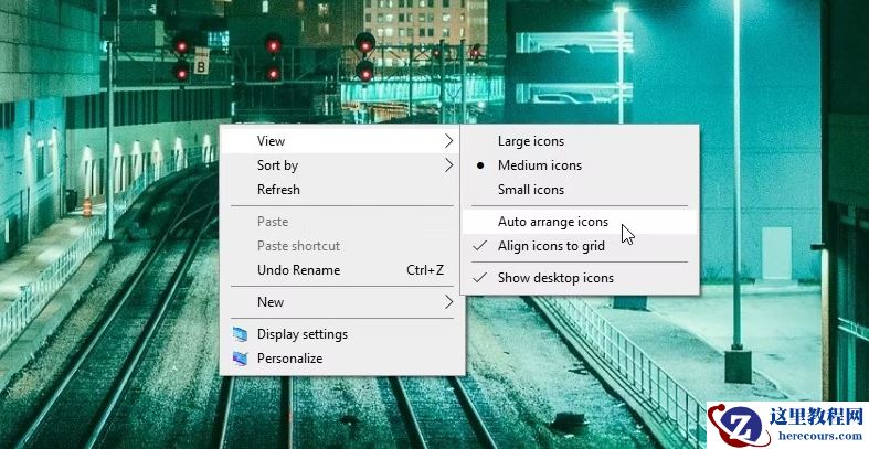 Windows桌面图标不断地重新排列怎么办？6种方法可快速修复！