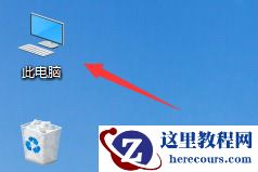 win10系统以太网没有ip配置怎么办？win10修复以太网没有ip配置的方法