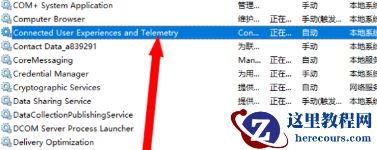 win10频繁定格死机怎么办？win10频繁定格死机解决方法
