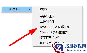 windows10中文字体安装失败怎么解决？分享两种解决方法