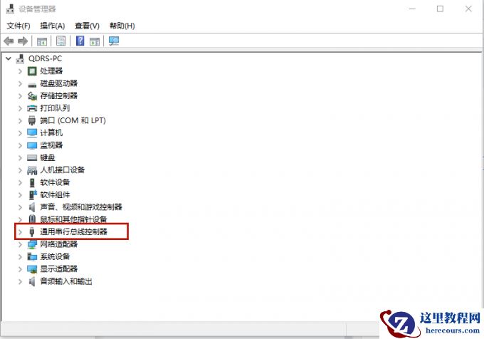 usb接口全部有电但失灵怎么办？usb接口修复小窍门