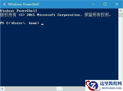 Win10开机就提示注销怎么办？Win10开机就提示注销问题解析