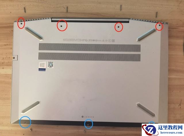 惠普笔记本怎么换电池?惠普笔记本拆卸电池教程