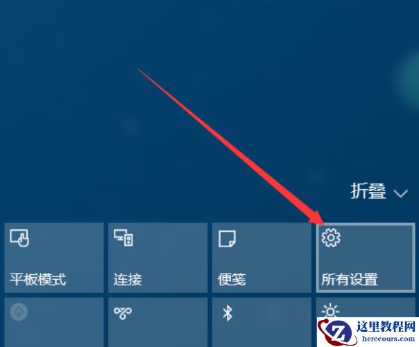 怎么永久关闭win10的强制更新？有效的Win10强制更新关闭方法