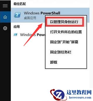 Win10任务管理器按了没反应怎么办?