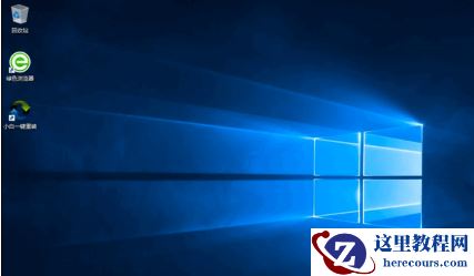 苹果电脑如何安装Win10双系统？苹果电脑安装Win10双系统教程