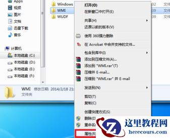 电脑宽带连接651错误的解决方法？电脑宽带连接651错误教程
