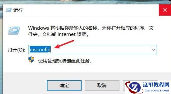 电脑开机菜单栏卡死怎么办？win10开机菜单栏一直卡的修复方法