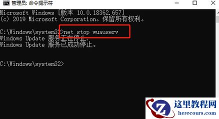 小米笔记本补丁更新失败怎么办?系统补丁更新失败解决方法