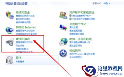 笔记本的触摸板没反应怎么办？Win10触摸板失灵解决方法