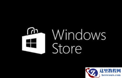 win10和win8哪个好用