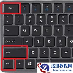 win10自带温度监控怎么关？win10自带温度监控关闭方法