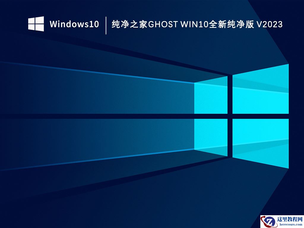 win10更新后不能正常进入系统怎么解决?