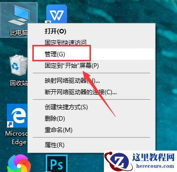 win10最新漏洞补丁不更新怎么办？win10最新漏洞补丁不更新怎么解决？