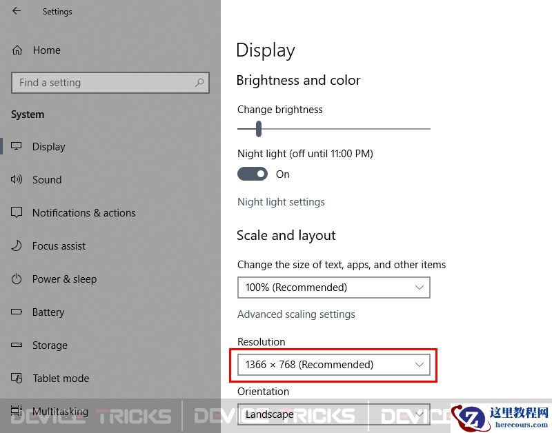 Win10系统辐射(Fallout)4老是会卡顿和崩溃如何修复