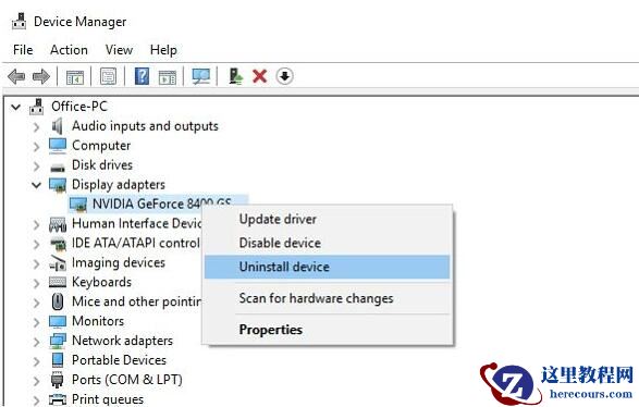 如何修复Win10 LiveKernelEvent错误141?