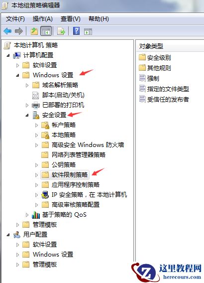 天刀win10卡顿优化2022