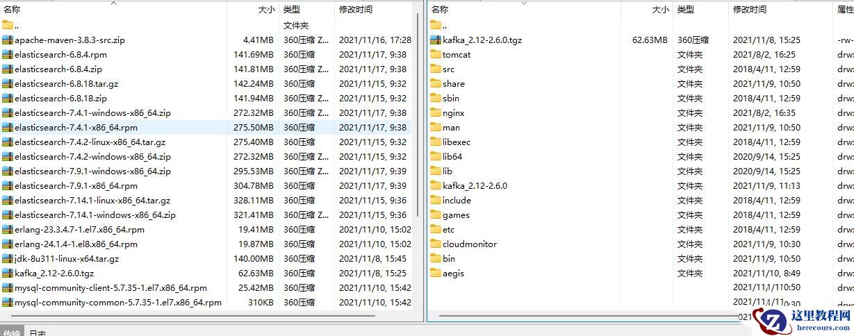 vmware虚拟机如何传文件？三种简单有效的VMware虚拟机传输文件方法