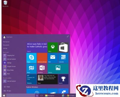 Win10专业版快捷键如何使用？Win10专业版快捷键使用方法