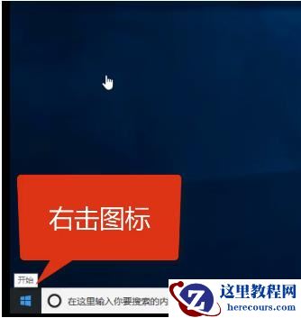 win10电脑网络不可用怎么办?