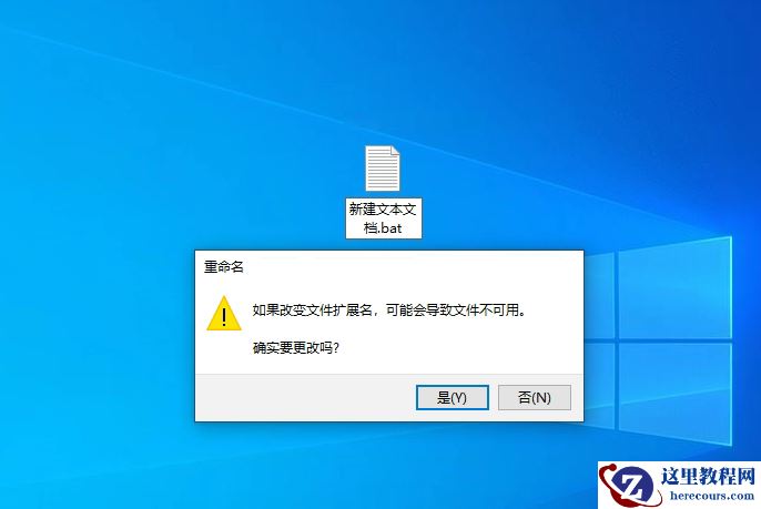 Win10右下角天气怎么关？Win10任务栏天气关闭教程来了！