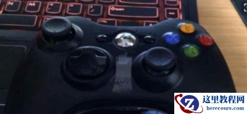 Win10专业版电脑怎么连接XBOX360无线手柄？