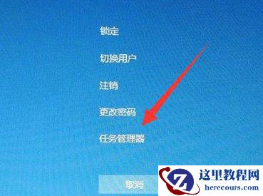 Win10系统中断假死怎么办?Win10系统中断假死的解决方法