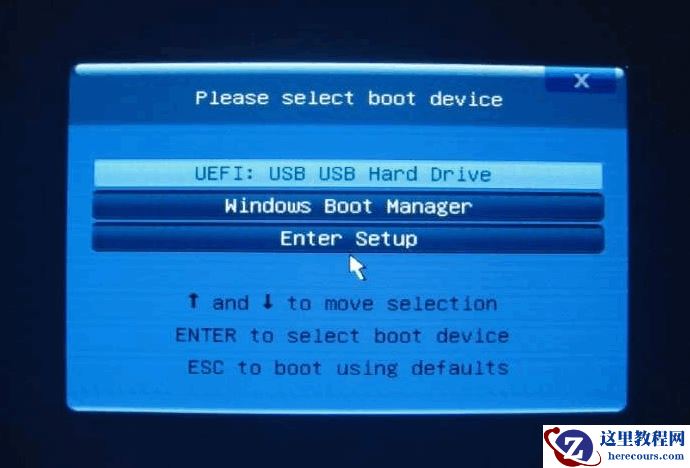 小白一键重装 win10 u盘安装教程