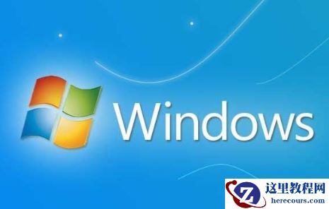 Win10键盘按键全部都没有反应怎么办？