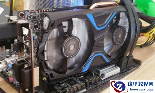 显卡风扇突然不转了的原因?显卡风扇突然不转了的解决方法
