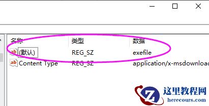 windows10我的电脑打不开在哪里打开?