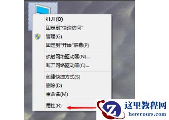 win10电脑虚拟内存在哪里设置？win10系统虚拟内存设置教程