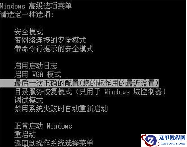 Win10防火墙实时保护按钮是灰色怎么办？Win10防火墙实时保护按钮是灰色的解决方法