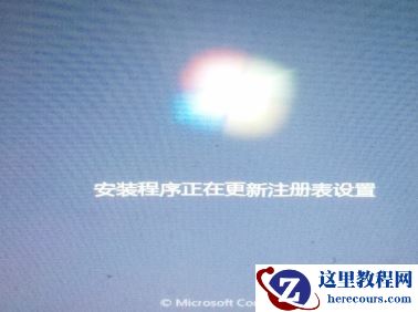 win10如何重装为win7?win10重装为win7的教程