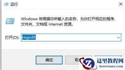 windows无法启动怎么办？windows无法启动教程