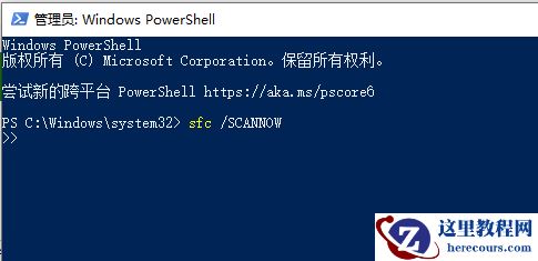 win10为什么老是蓝屏重启?win10老是蓝屏重启原因