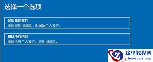 Win10电脑存在受损文件怎么办？Win10存在受损文件解决方法