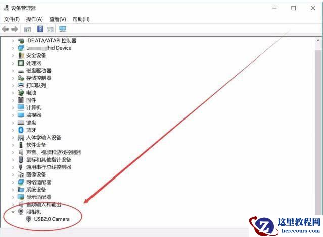 Win10摄像头怎么重新安装驱动？重装摄像头驱动教程