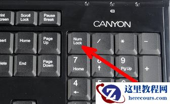 Win10笔记本键盘失灵怎么办_Win10笔记本键盘失灵解决方法