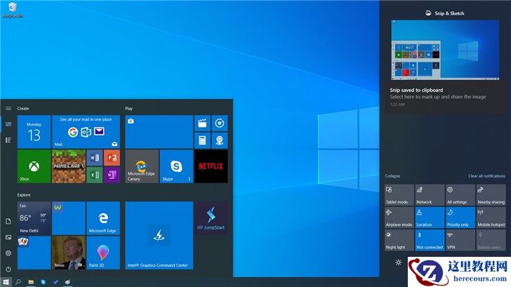 win10更新补丁KB4532695后声音网络连接bug怎么解决
