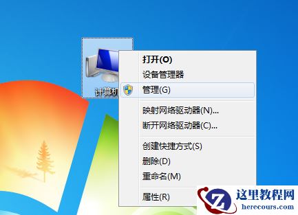 win10电脑检测不到电池怎么办？win10笔记本未检测到电池解决方法