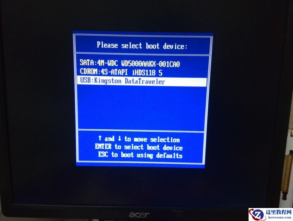 使用U盘系统解决win10系统重装失败无法开机问题